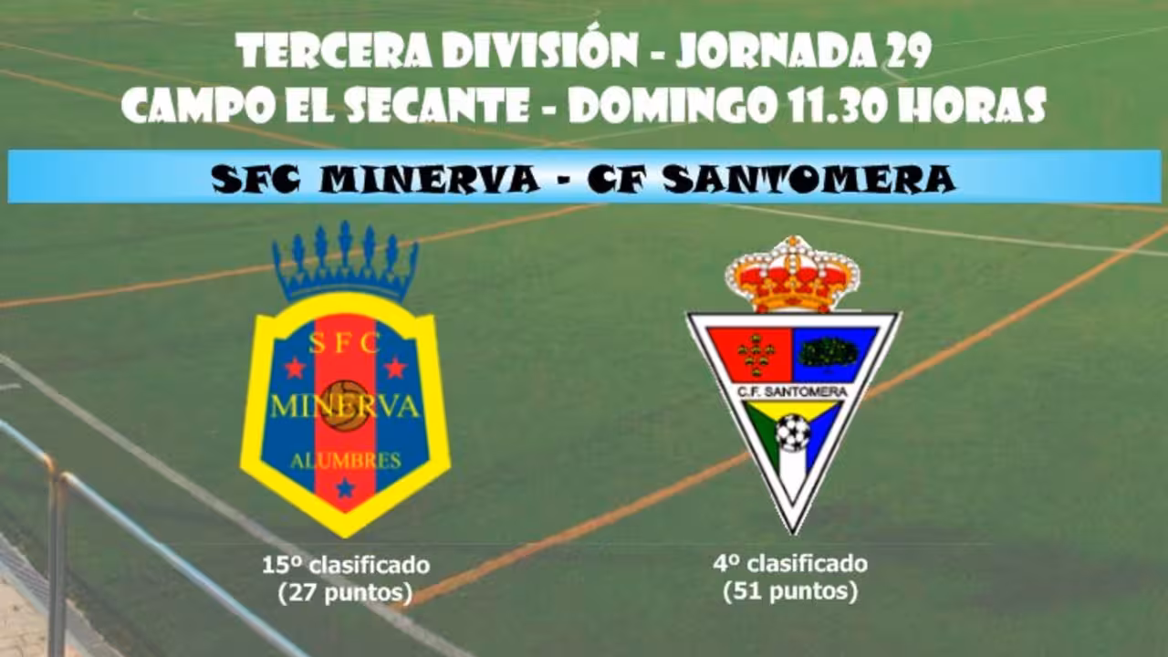 SFC MINERVA - SANTOMERA