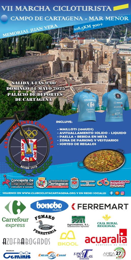 Cartel-Marcha-2025-CON-516x1024