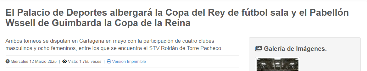 ayuntamiento copa de la reina
