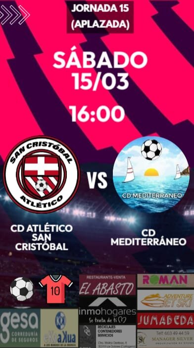CARTEL SAN CRISTOBAL ATLÉTICO MEDI INTERIOR